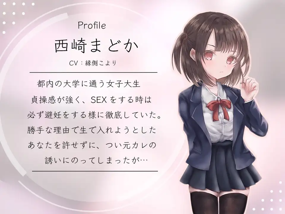 sub-image_2