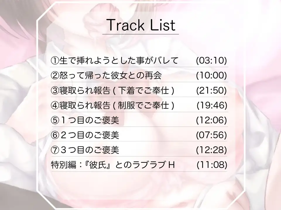 sub-image_4