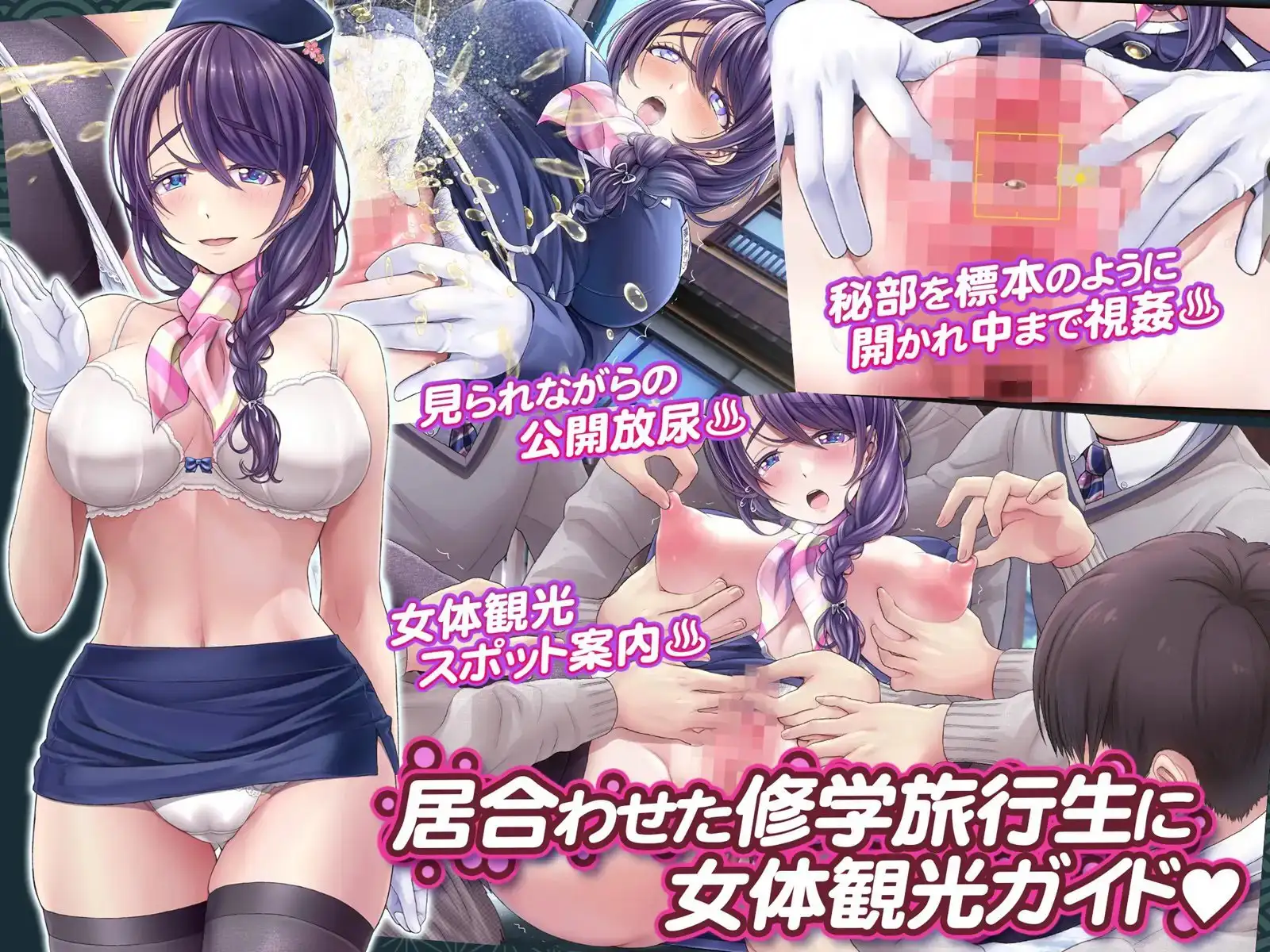 sub-image_2