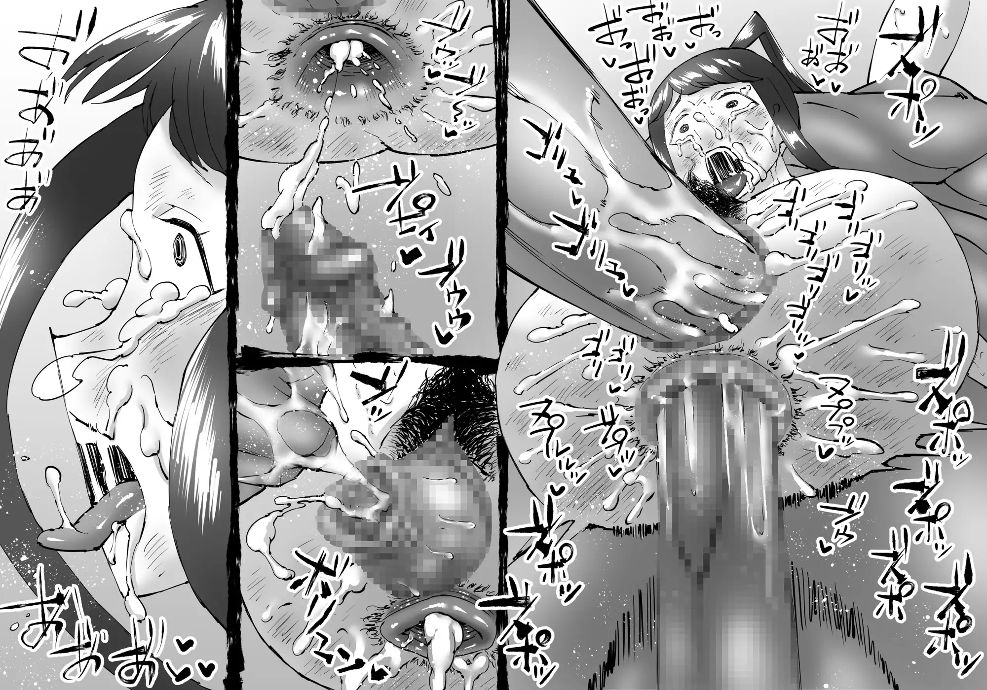 sub-image_6