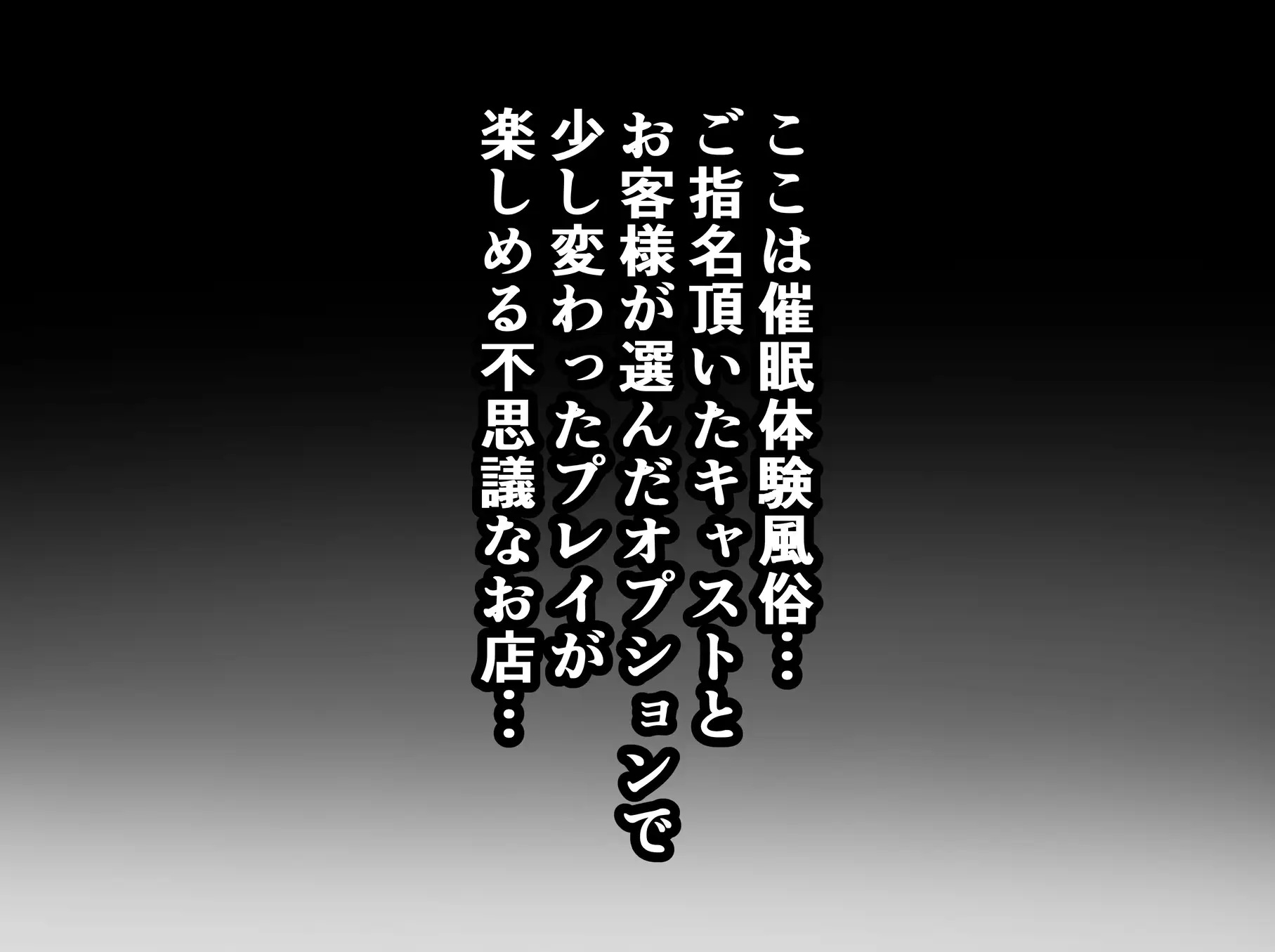 sub-image_1