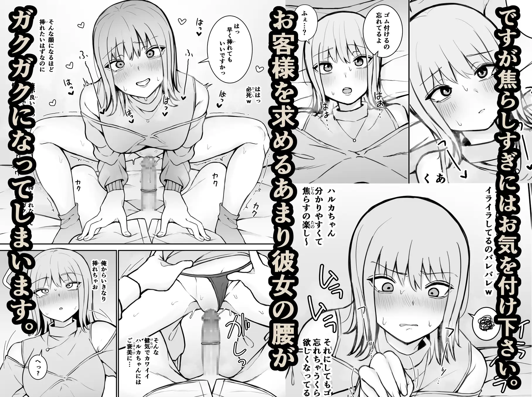 sub-image_4