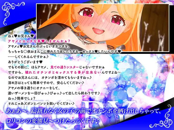 sub-image_0