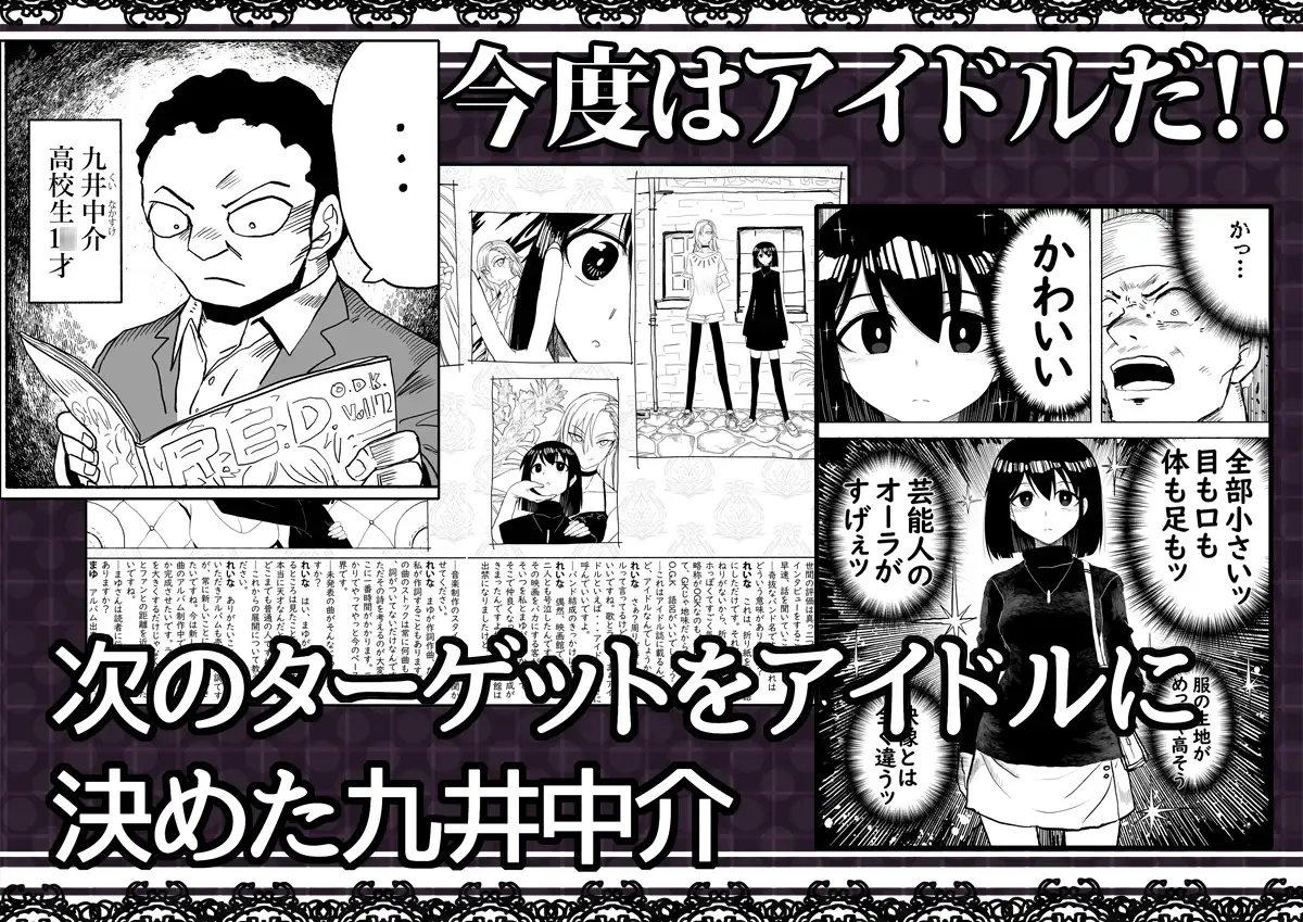 sub-image_0