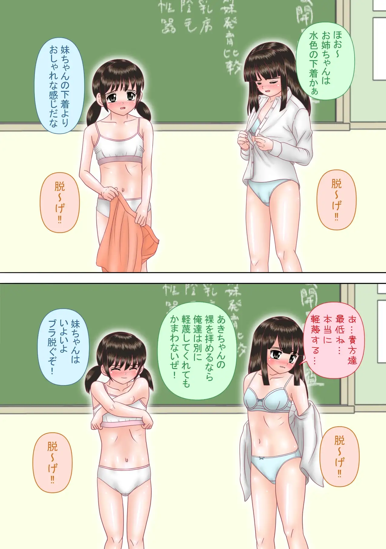 sub-image_3