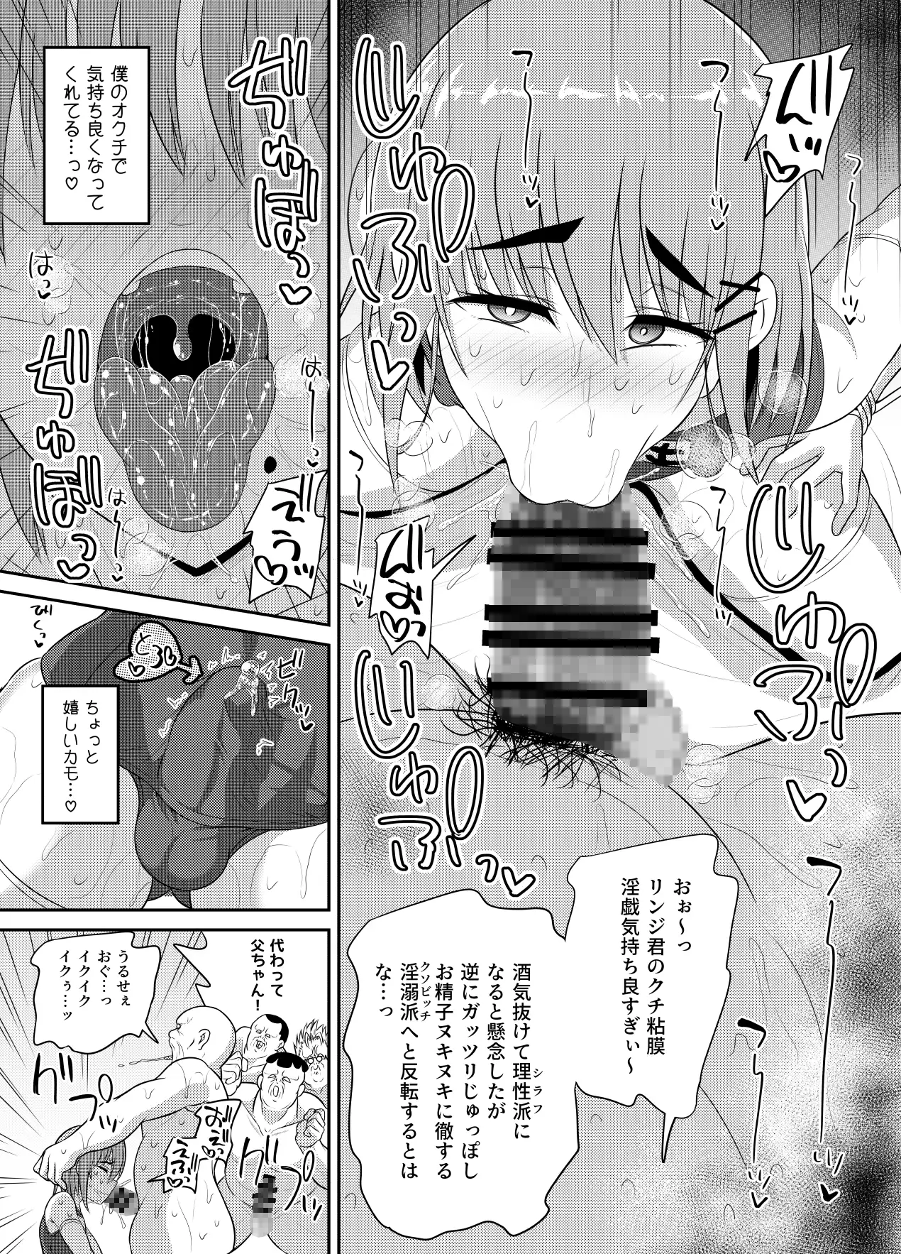 sub-image_6