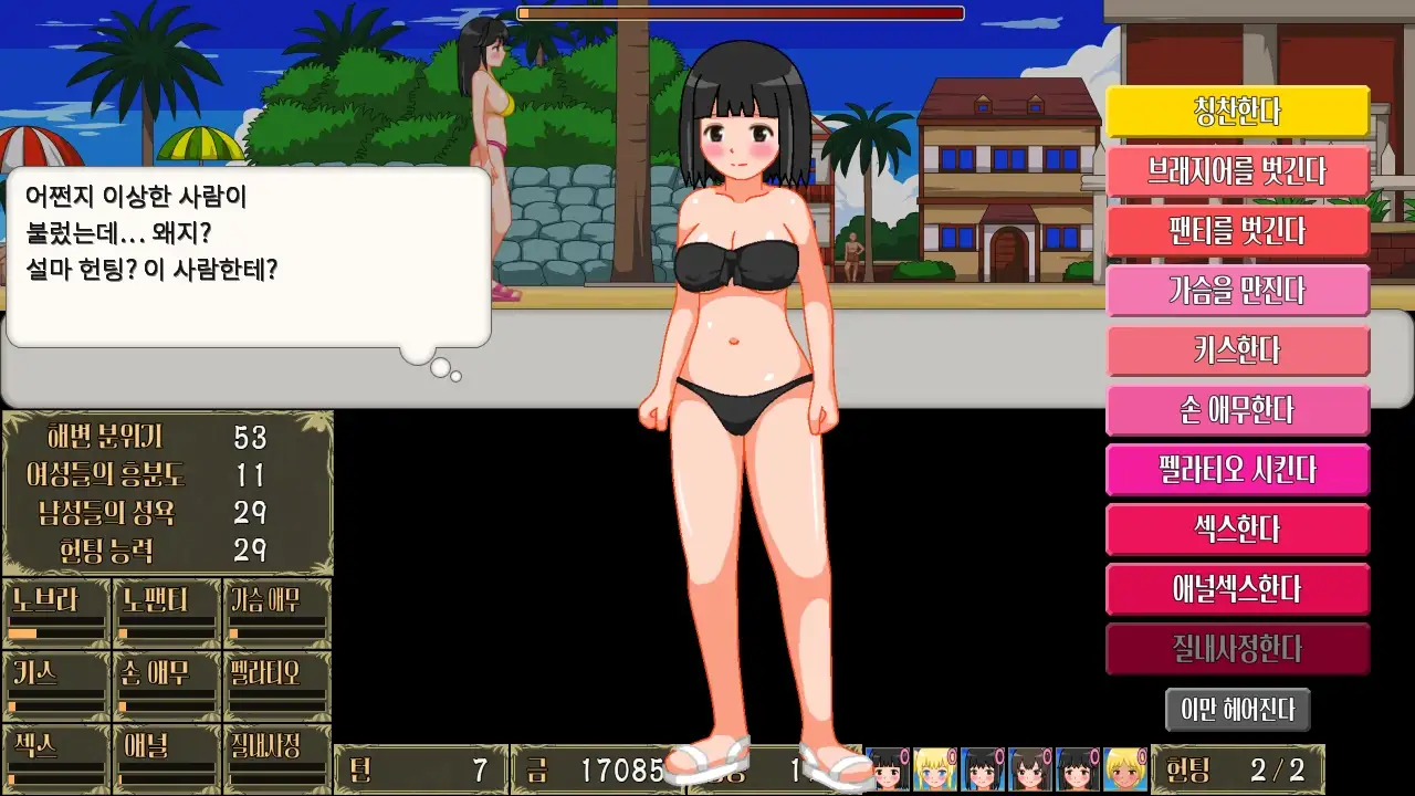 sub-image_3