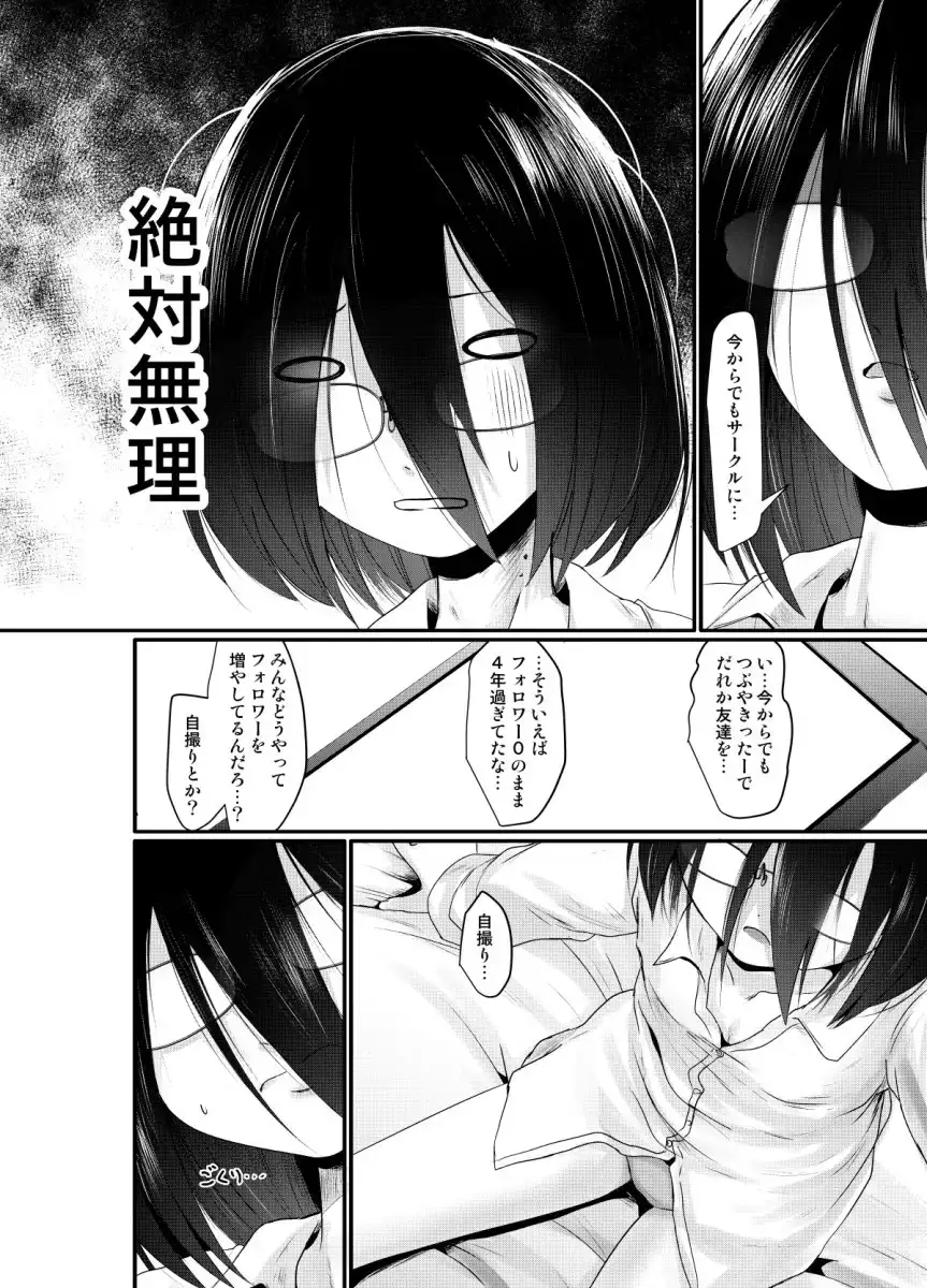 sub-image_1