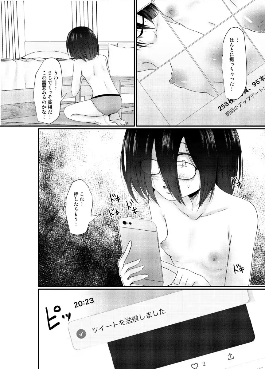 sub-image_3