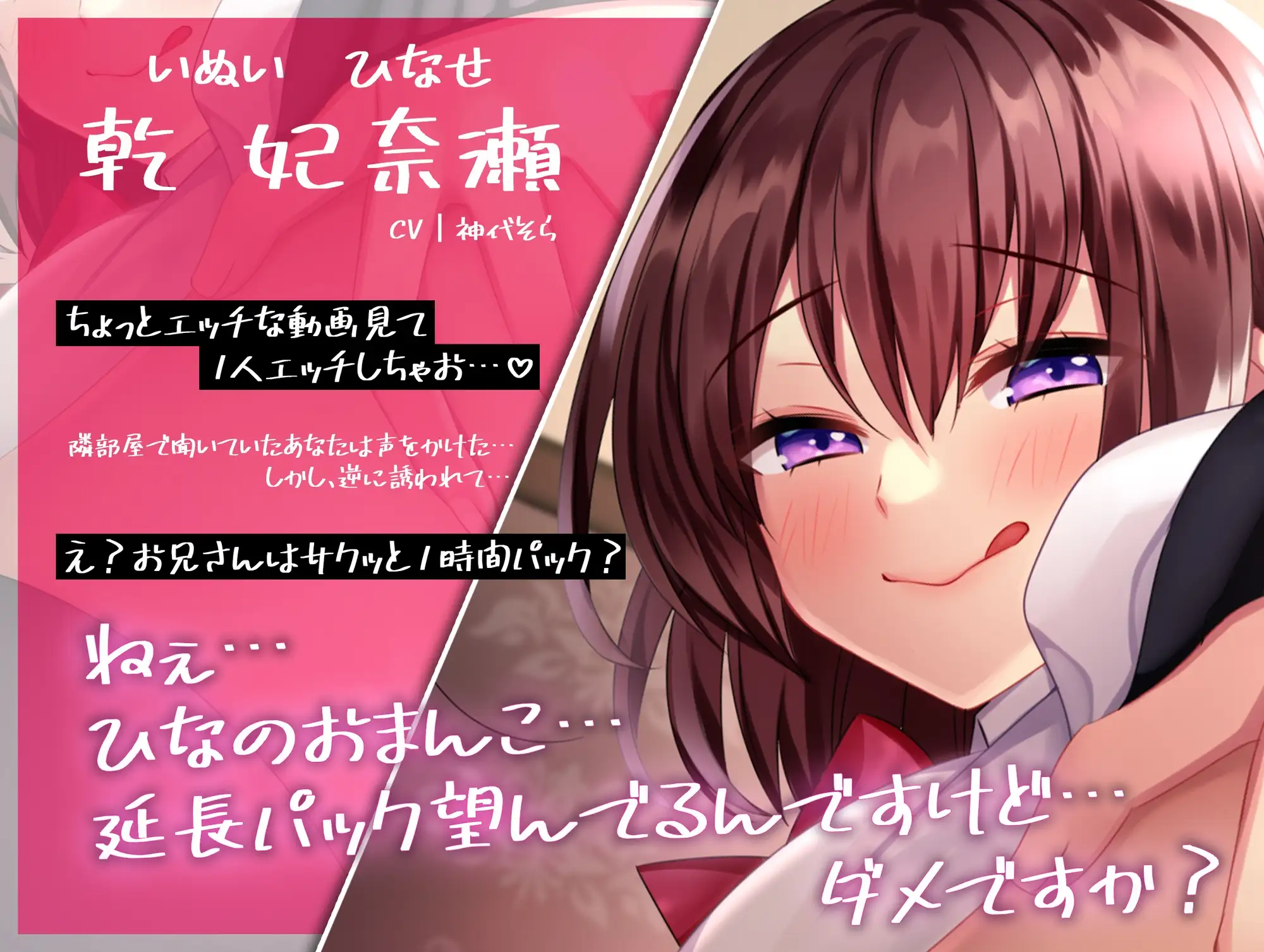 sub-image_2
