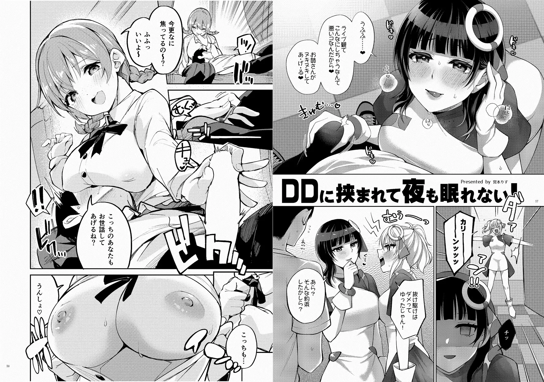 sub-image_3