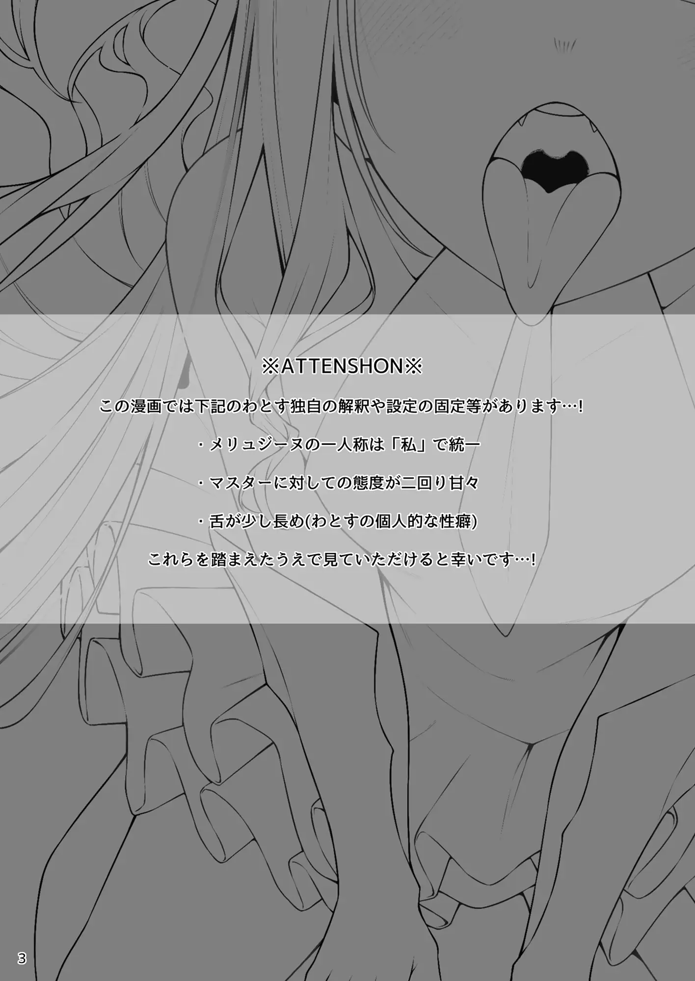 sub-image_0