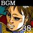 Game BGM Materials Vol.38