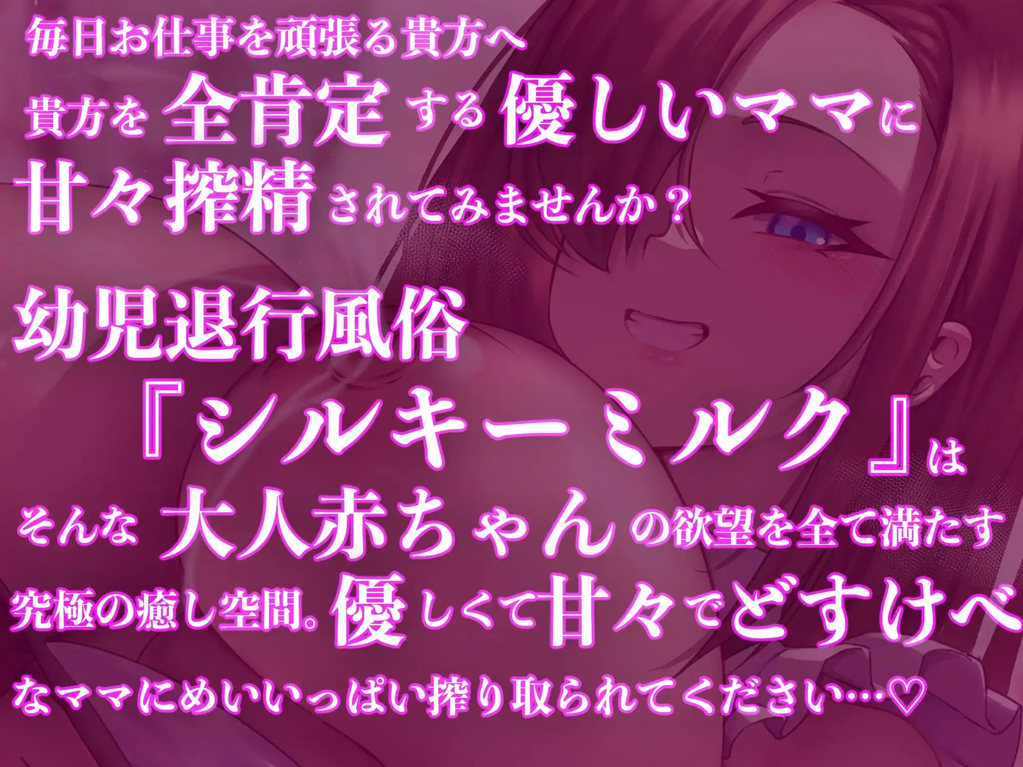 sub-image_0