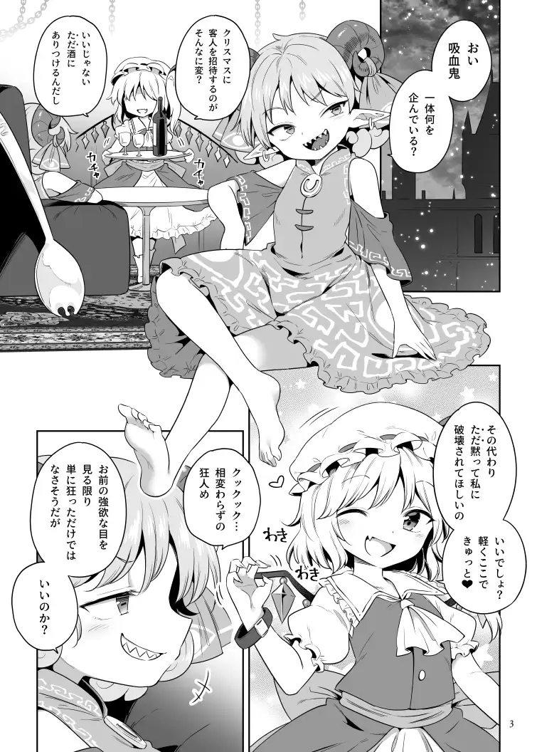 sub-image_0