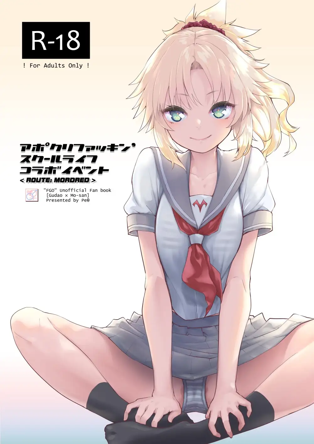 sub-image_0