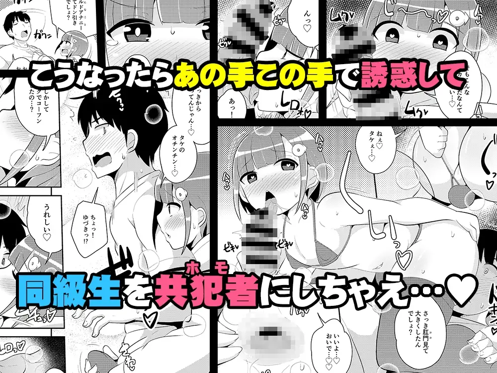 sub-image_2