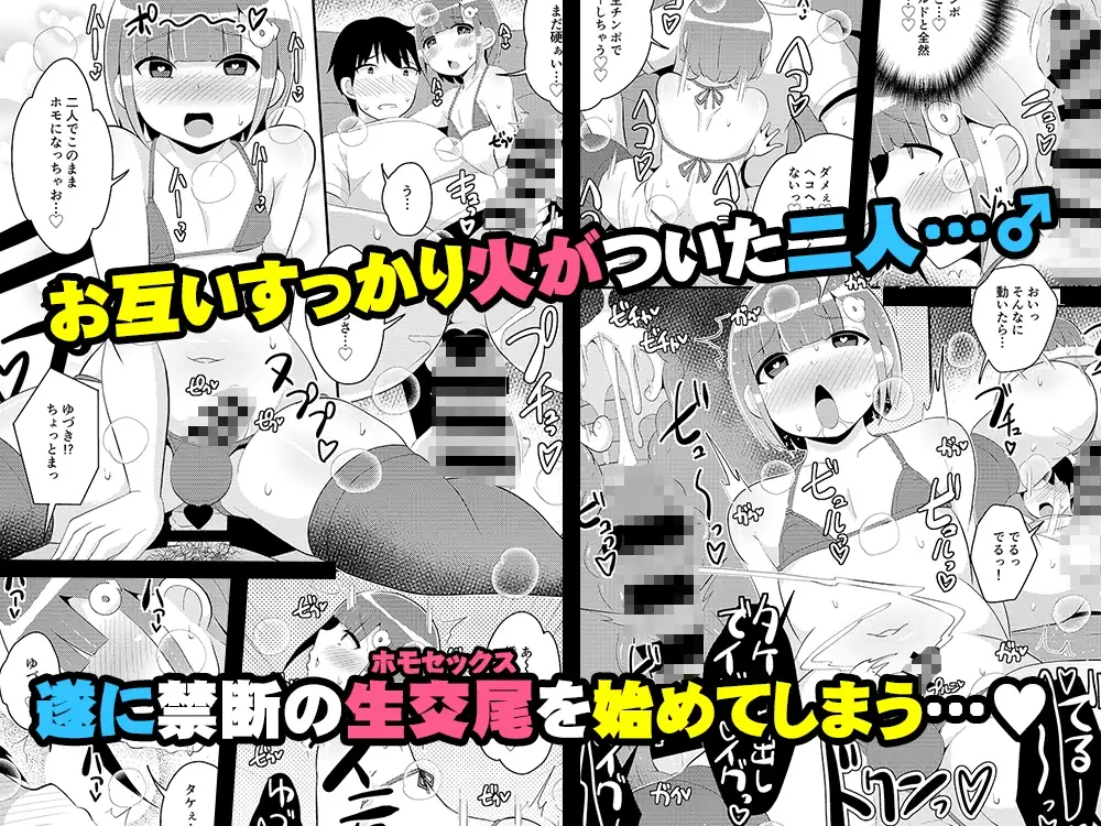 sub-image_3