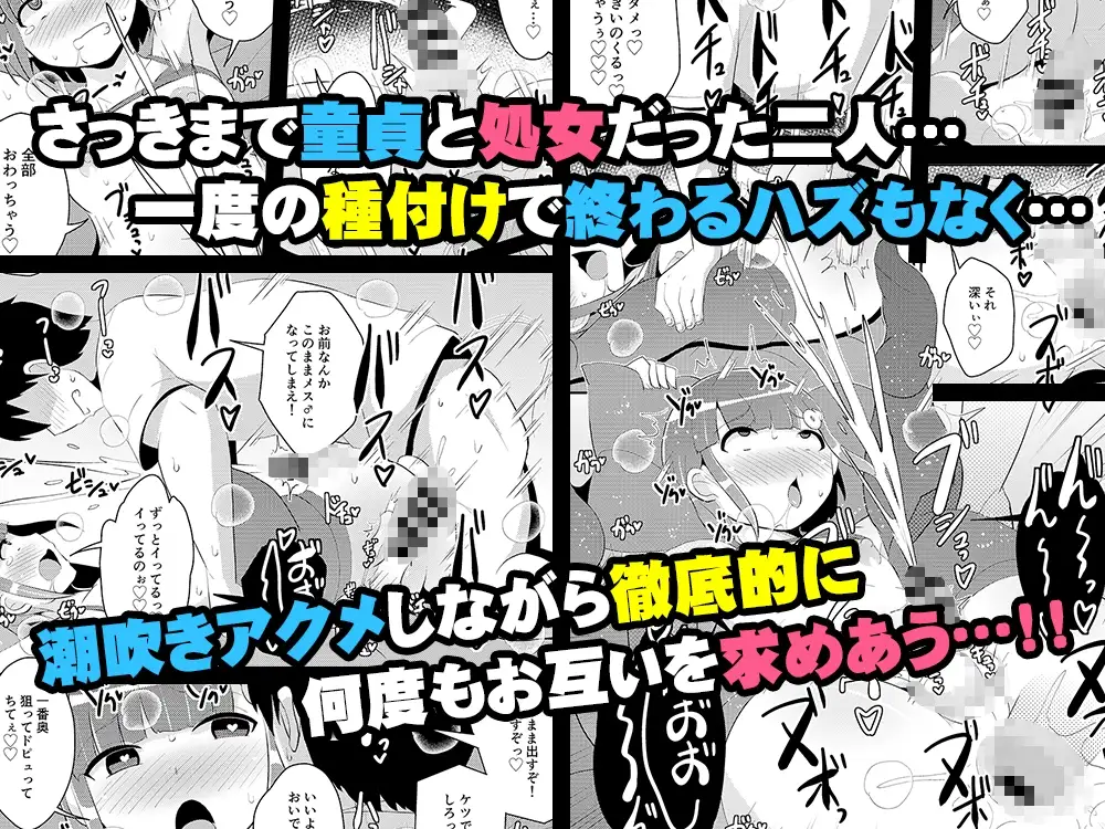sub-image_4