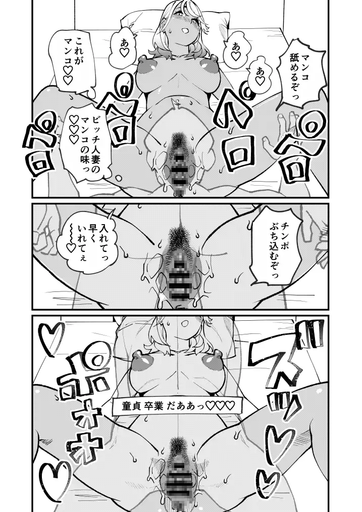 sub-image_4