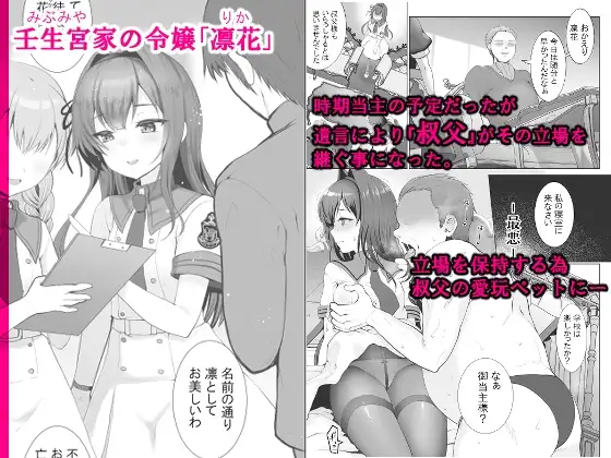 sub-image_0