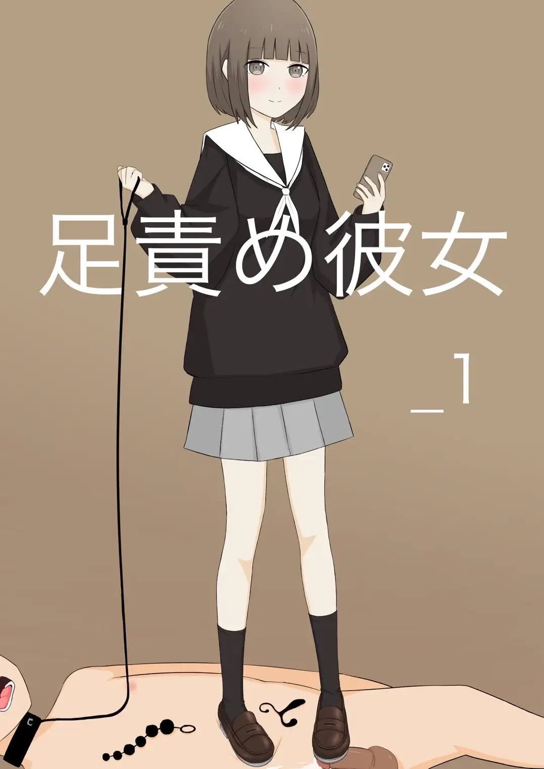 sub-image_0