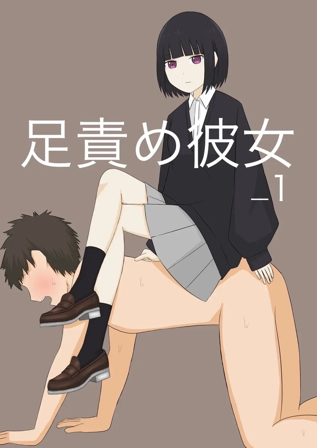 sub-image_1