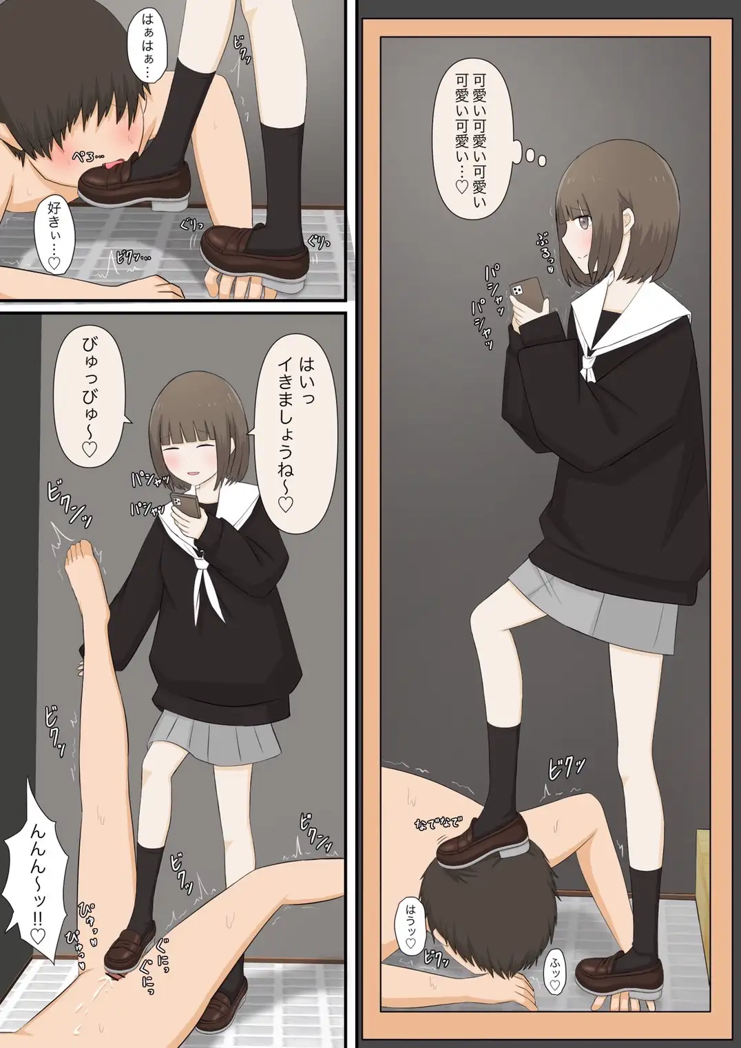 sub-image_5