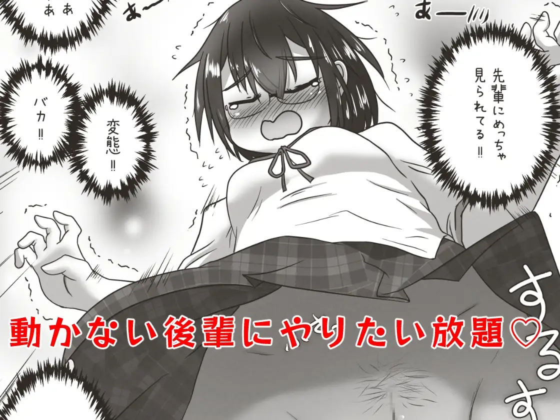 sub-image_3