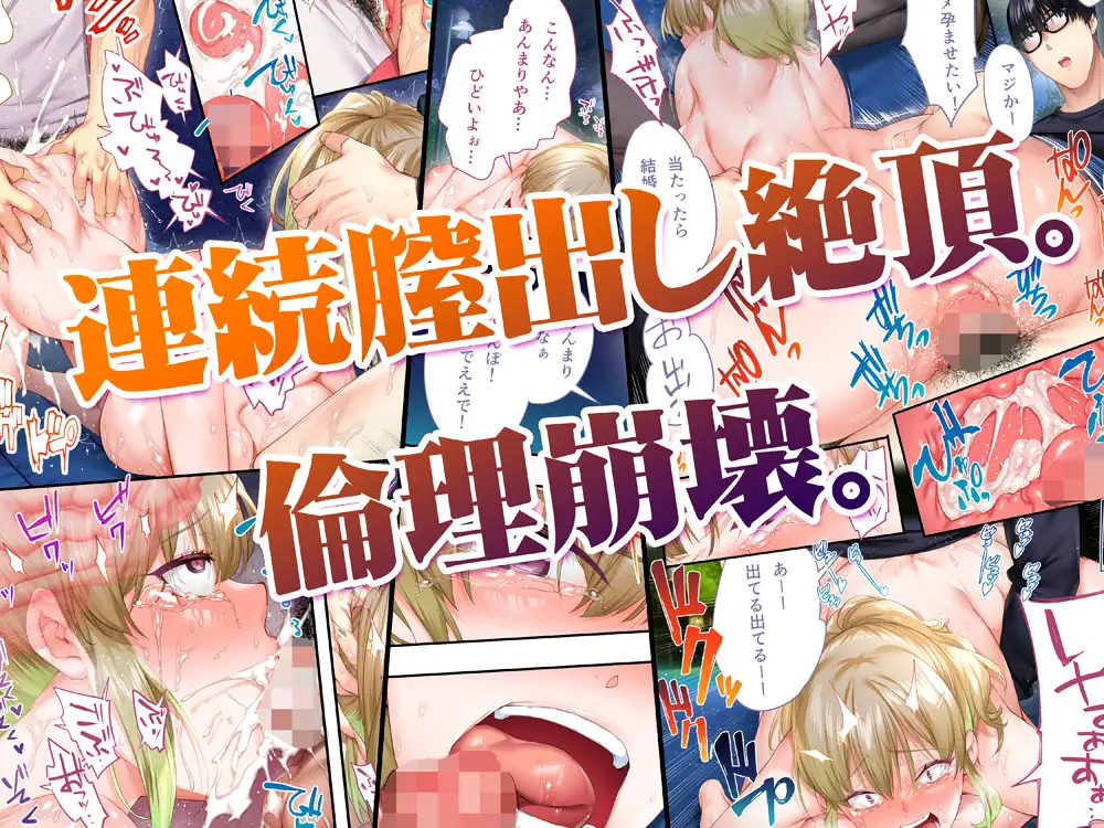sub-image_5