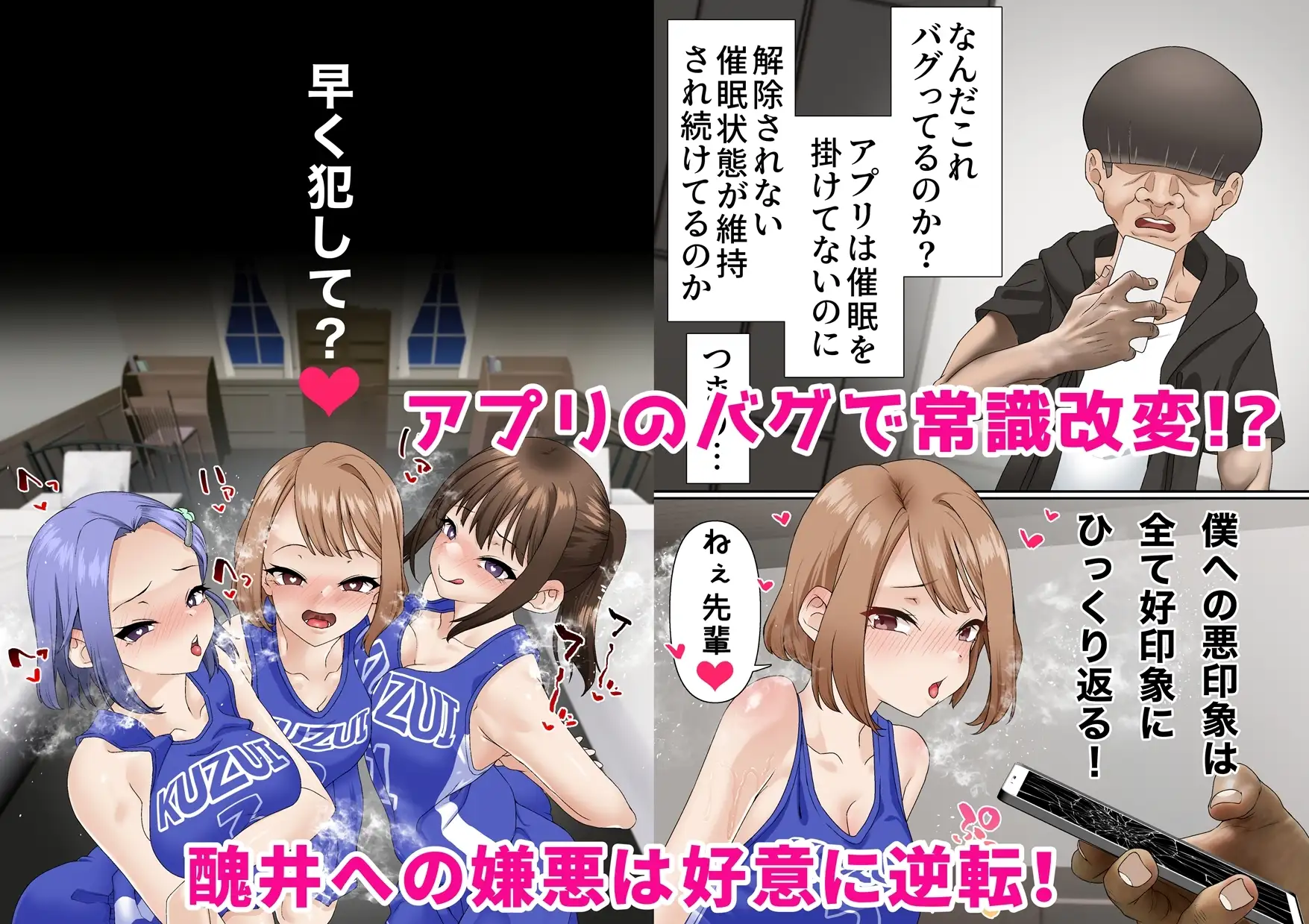 sub-image_3