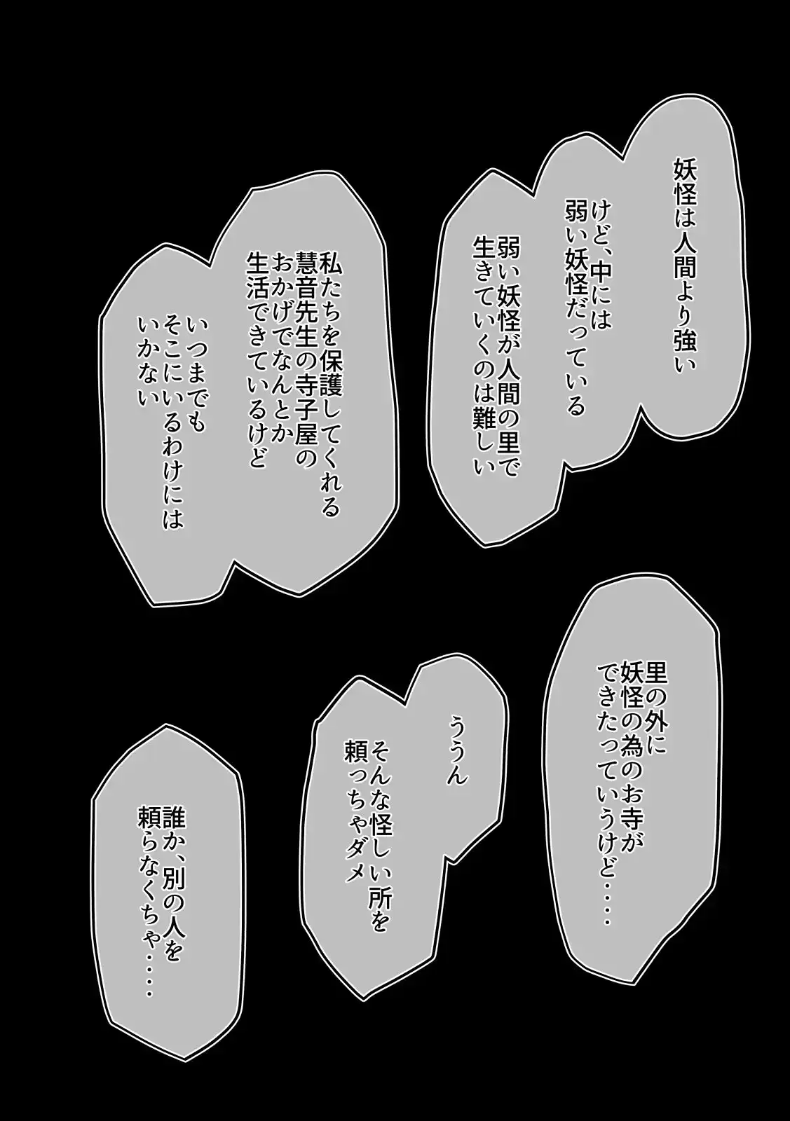 sub-image_0