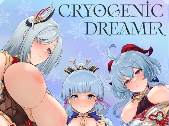 CRYOGENIC DREAMER