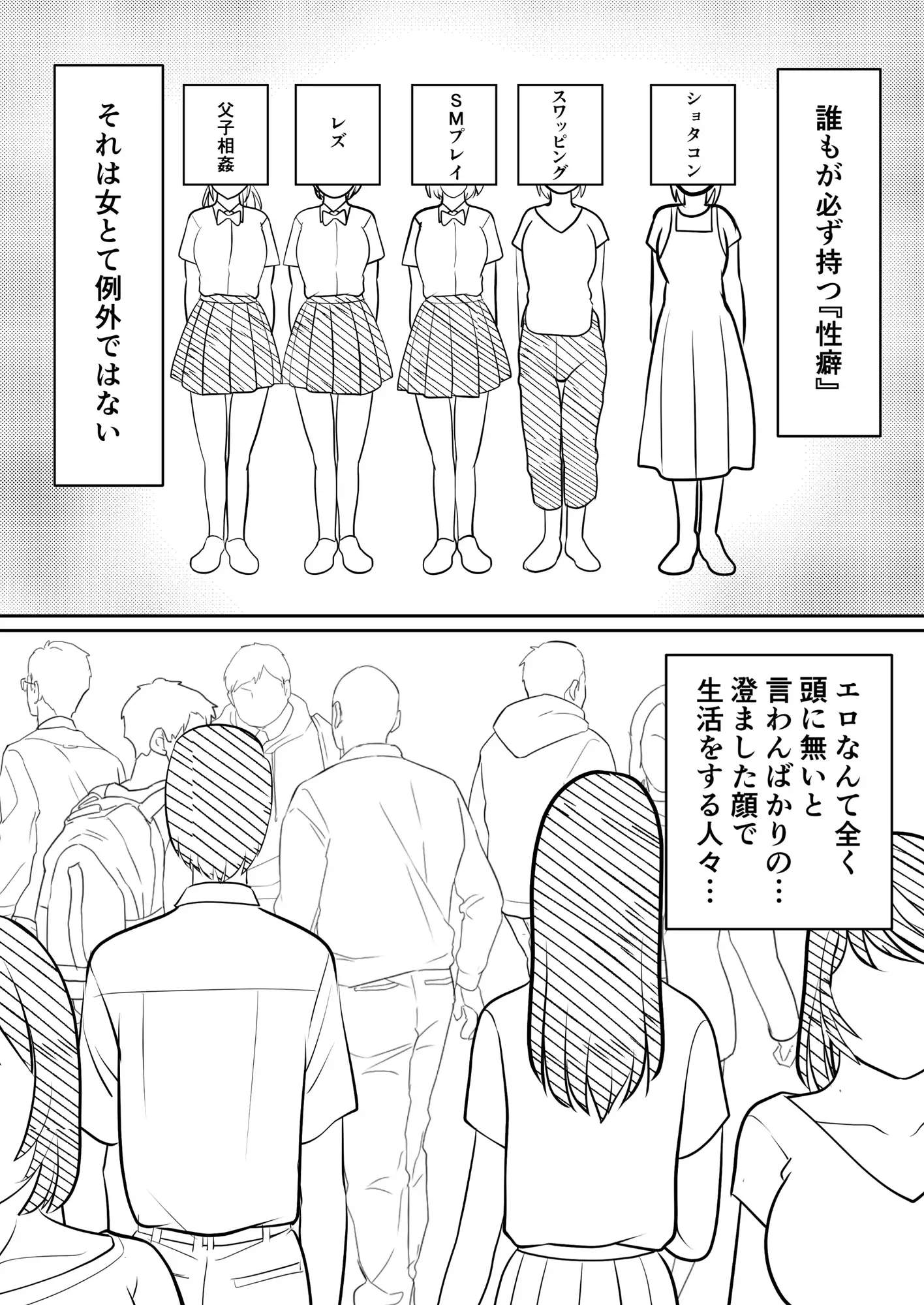 sub-image_0