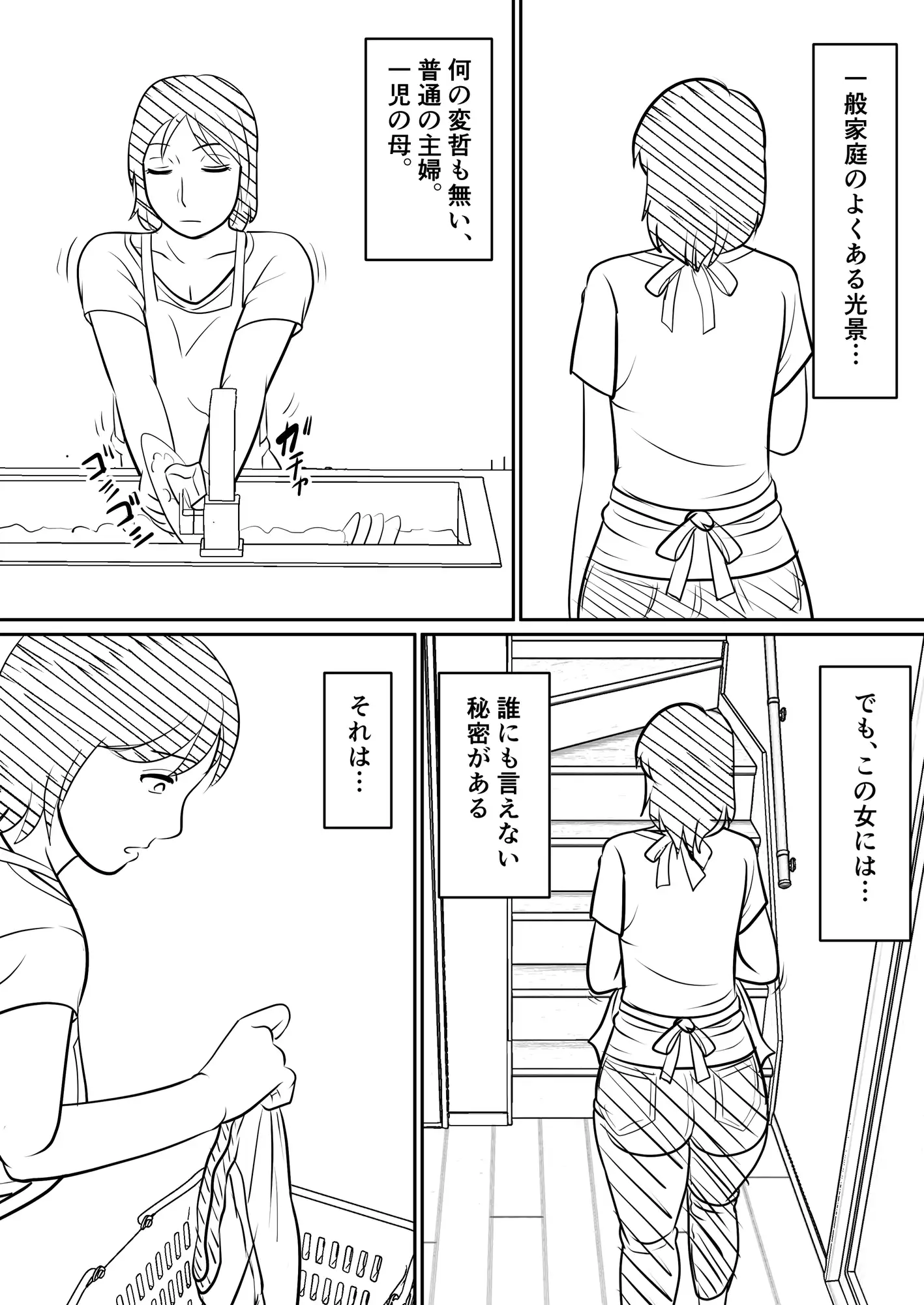 sub-image_3