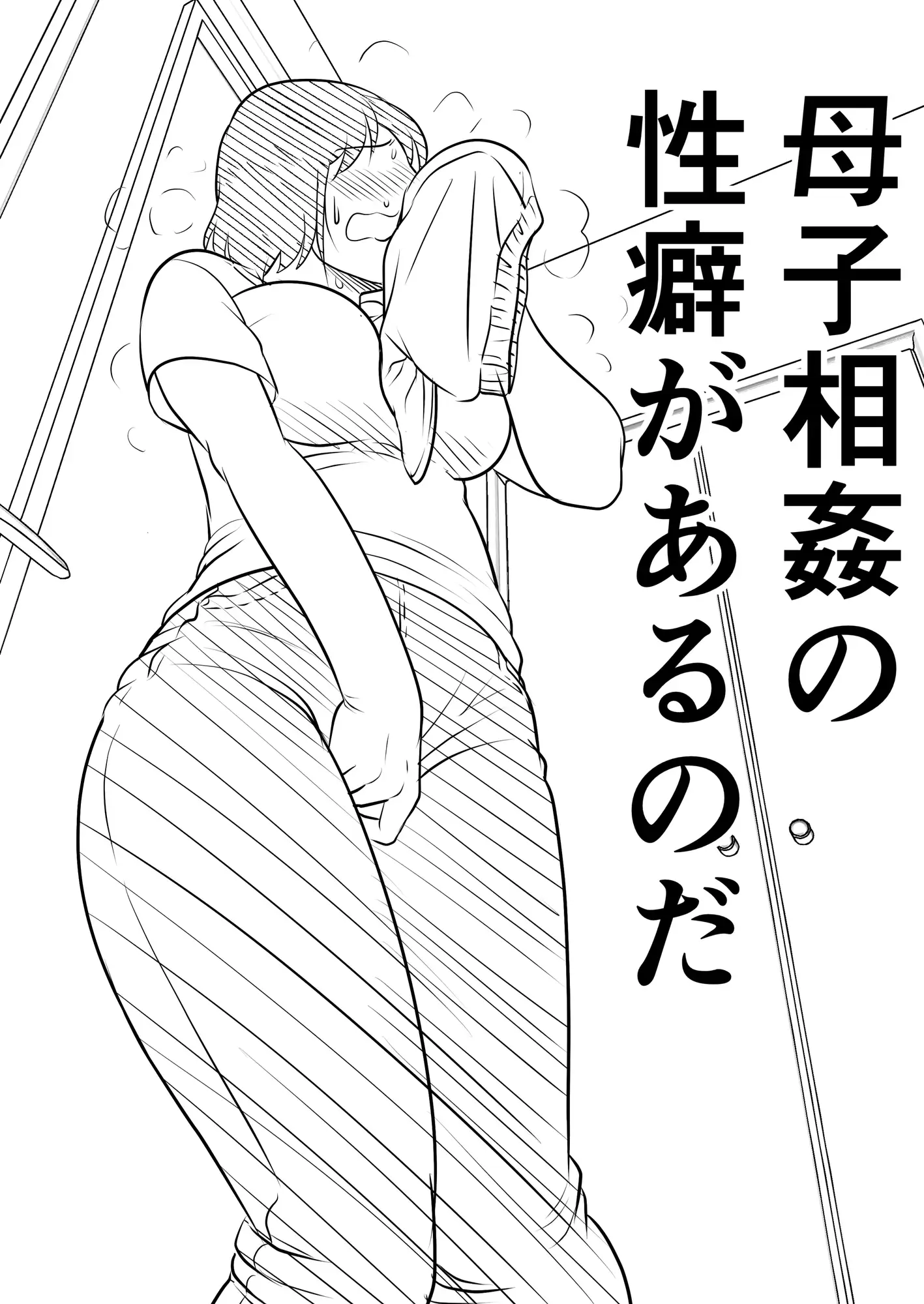 sub-image_4
