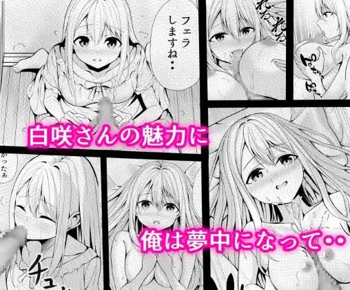 sub-image_2