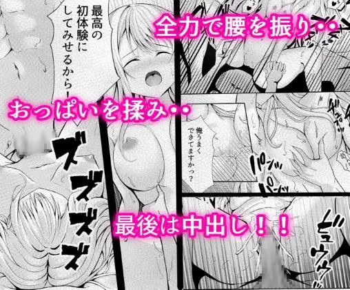 sub-image_3