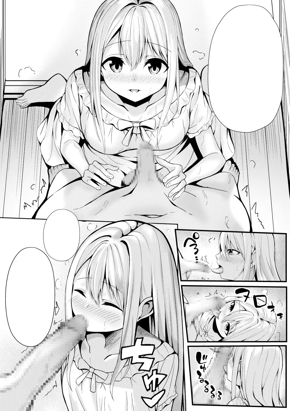 sub-image_4