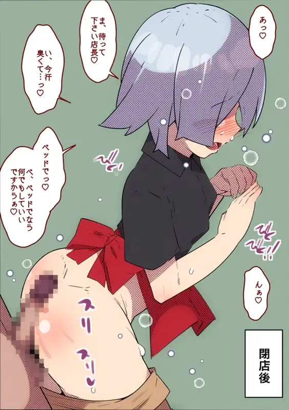 sub-image_3