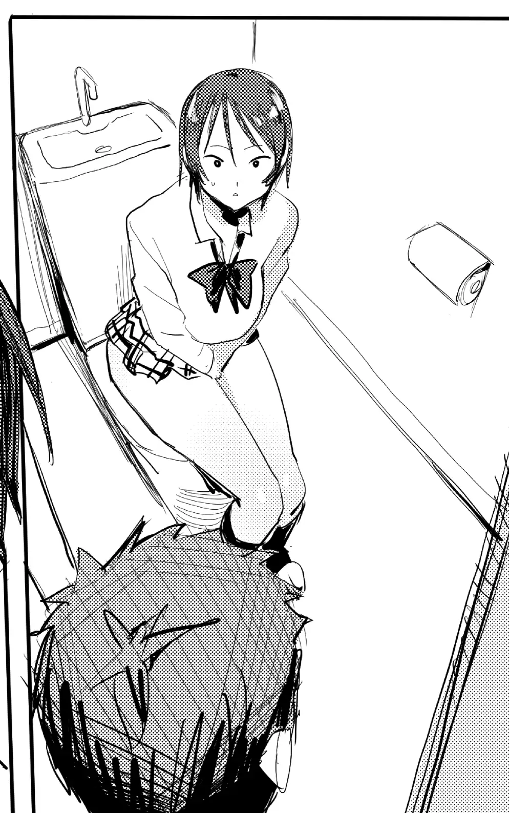 【繁体中文版】義弟はちょっとアレ