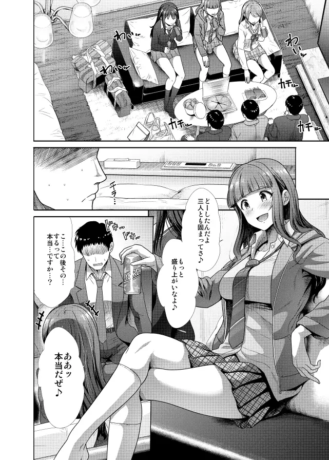 sub-image_0