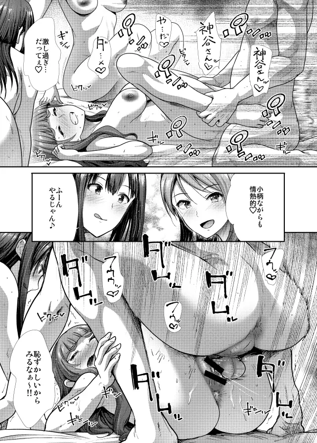 sub-image_4