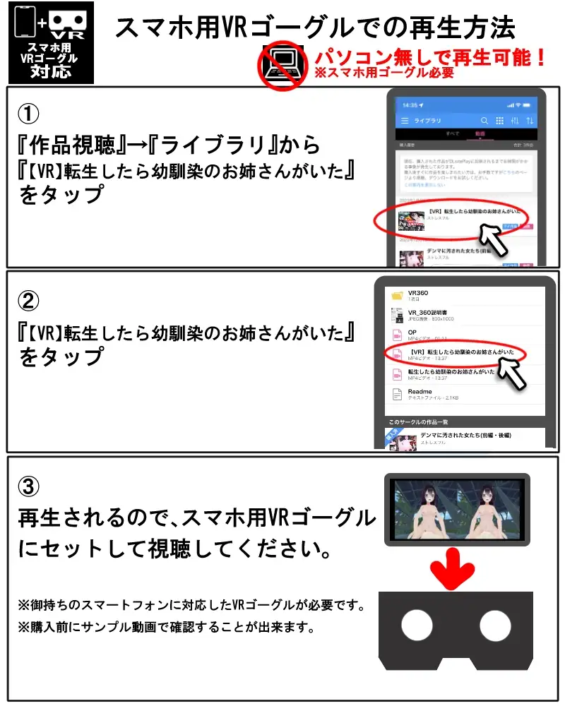 sub-image_4