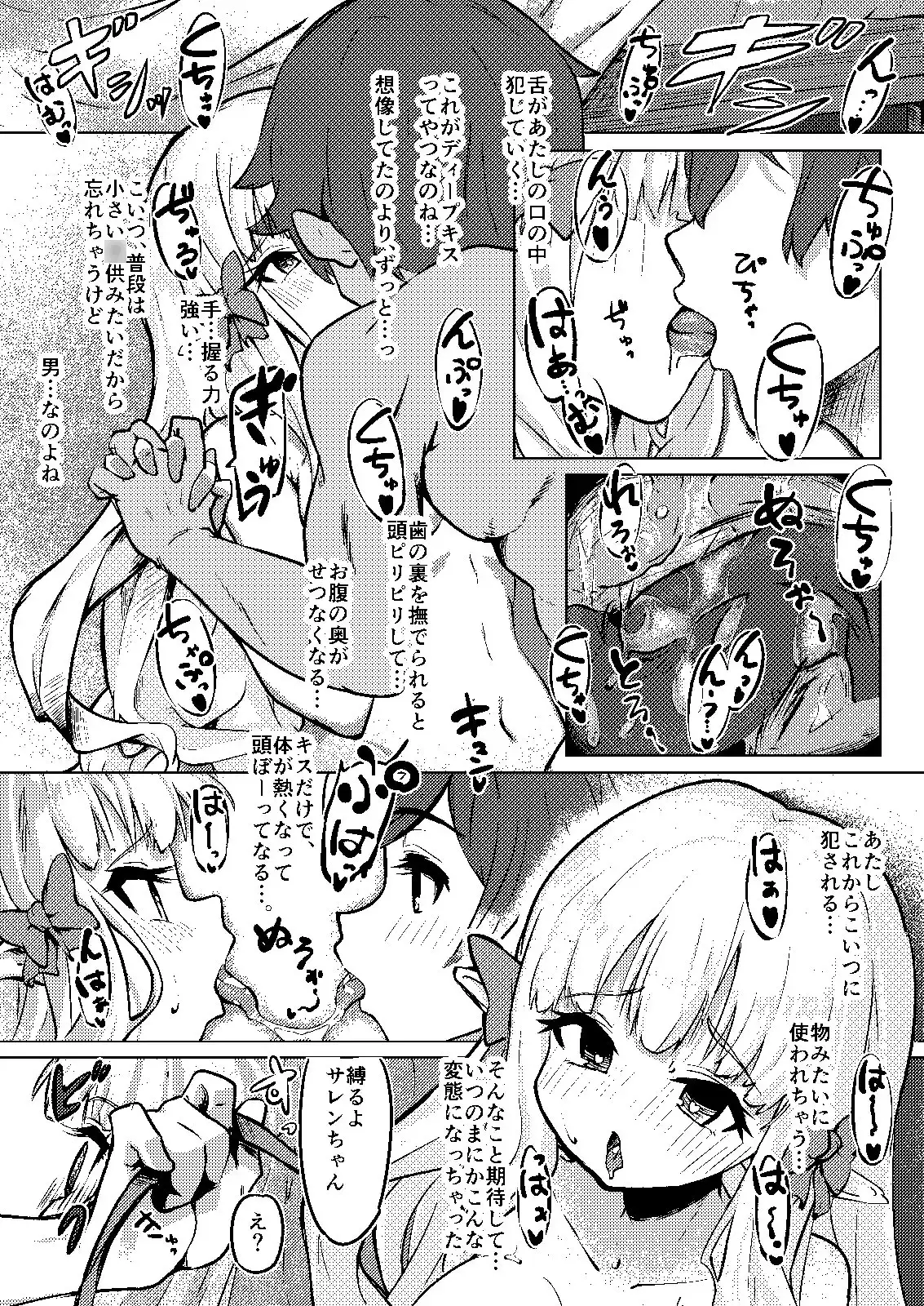 sub-image_3