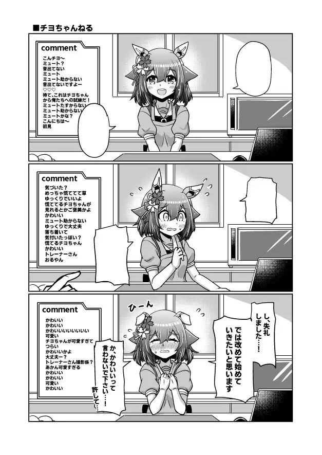 sub-image_3