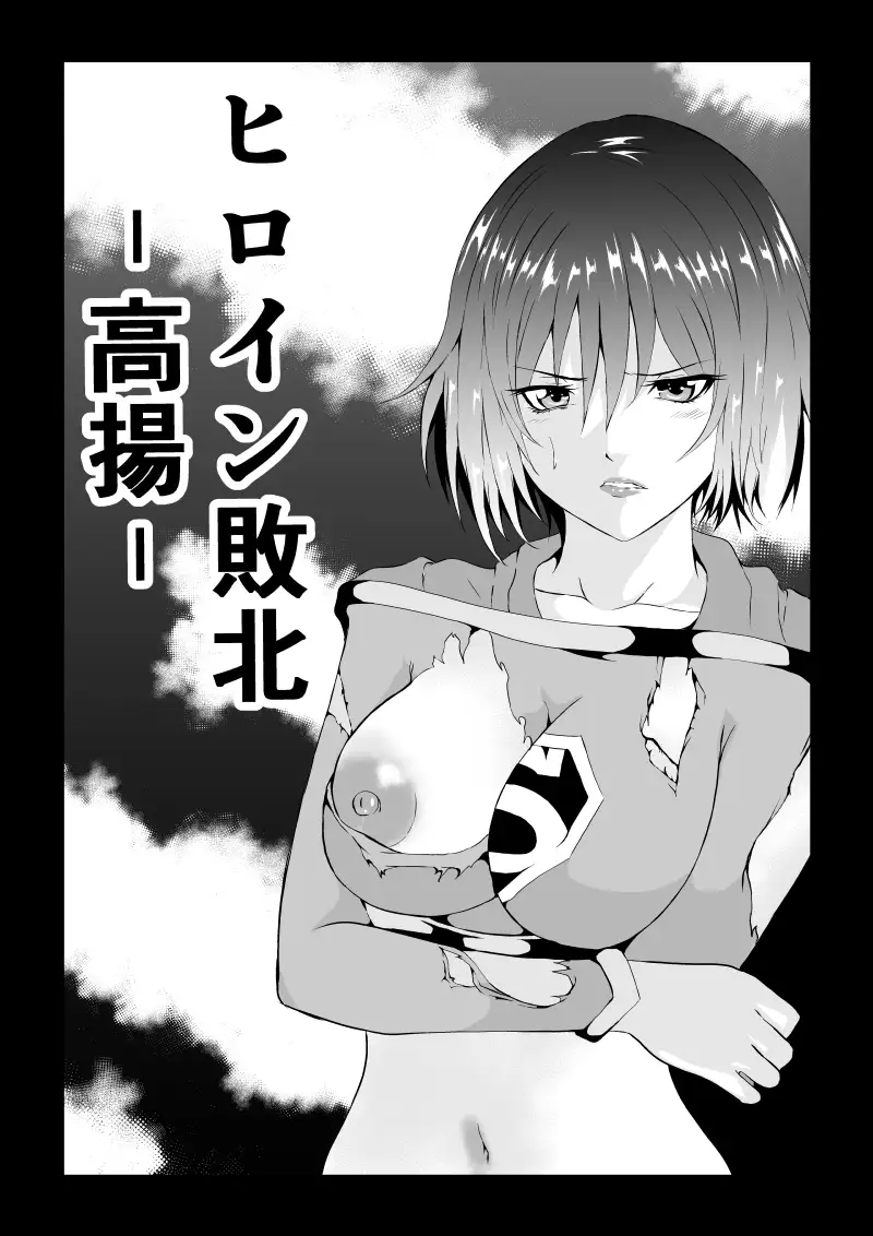 sub-image_0
