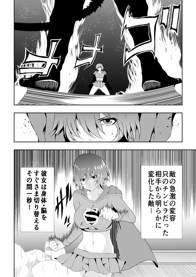 sub-image_7
