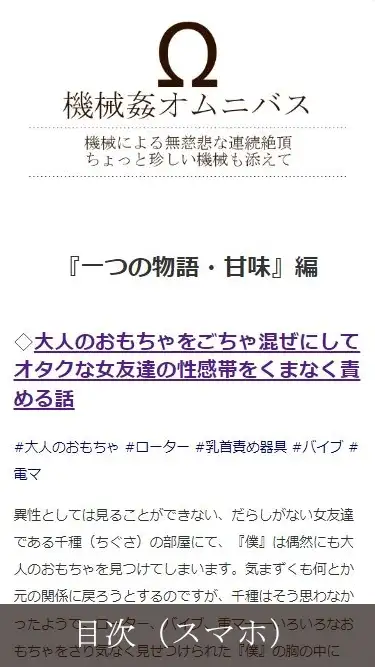 sub-image_0