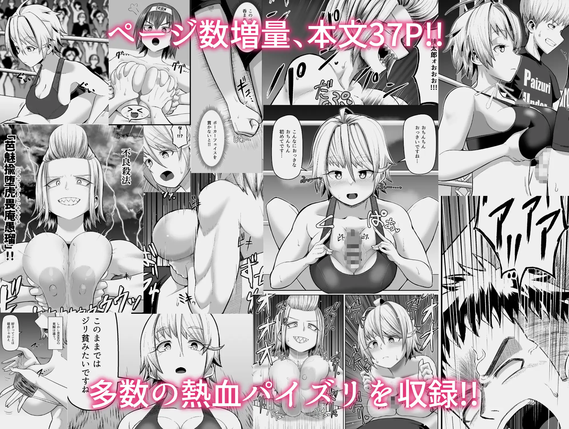 sub-image_3
